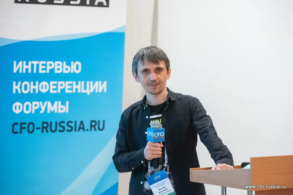 Виктор Васильев<br />
Руководитель направления развития систем электронного документооборота<br />
Норильский никель 44 vasiliev.jpg